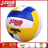 Желтый/синий/белый [PVC Classic] Потягивание кармана/газовой иглы/сетка кармана