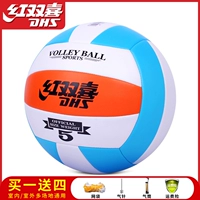 Синий/оранжевый/белый [PVC Classic] Потягивание кармана/газовой иглы/сетка кармана