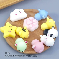 Слайм, постер, 20 шт