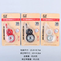 5 полоса коррекции 5