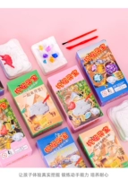 Светло-серый