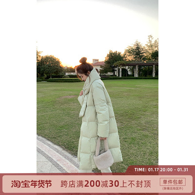 taobao agent Velvet scarf, down jacket, duck down, mid-length, increased thickness