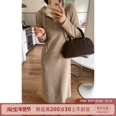 taobao agent Knitted long sweatshirt with hood, woolen dress, bright catchy style, mid length