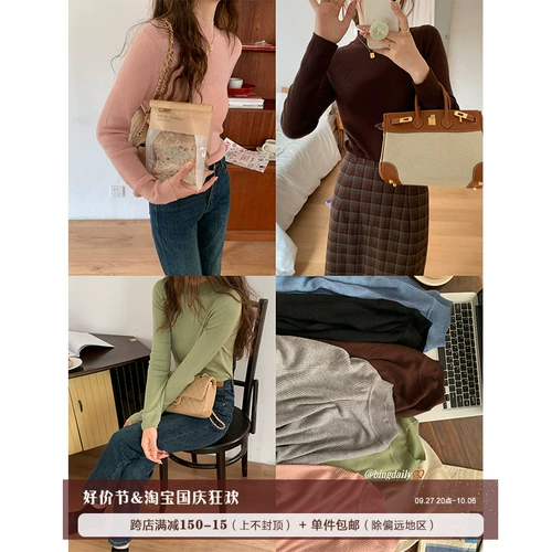 Шерстяной трикотажный весенний свитер, лонгслив, высокий воротник, коллекция 2023