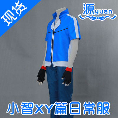 taobao agent Source Anime COS Pet Elf Pokémon XY Xiaodizhi Daily Clothing Men's Children's Clothing