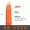 găng tay sợi bảo hộ Chống Trơn Trượt Ngón Tay Bao Orange Chịu Mài Mòn Bảo Vệ Ngón Tay Dày Ngón Tay Bao Da Silicone Cao Su Cao Su Ngón Tay Bảo Vệ găng tay tráng nhựa Gang Tay Bảo Hộ