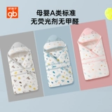 Детское хлопковое одеяло для новорожденных, увеличенная толщина, поддерживает постоянную температуру