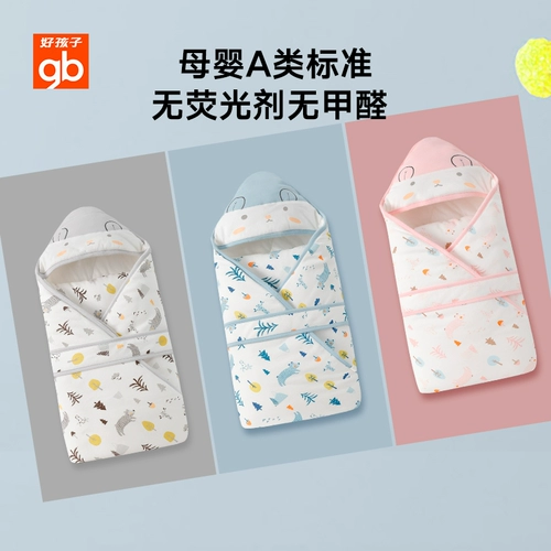 Детское хлопковое одеяло для новорожденных, увеличенная толщина, поддерживает постоянную температуру