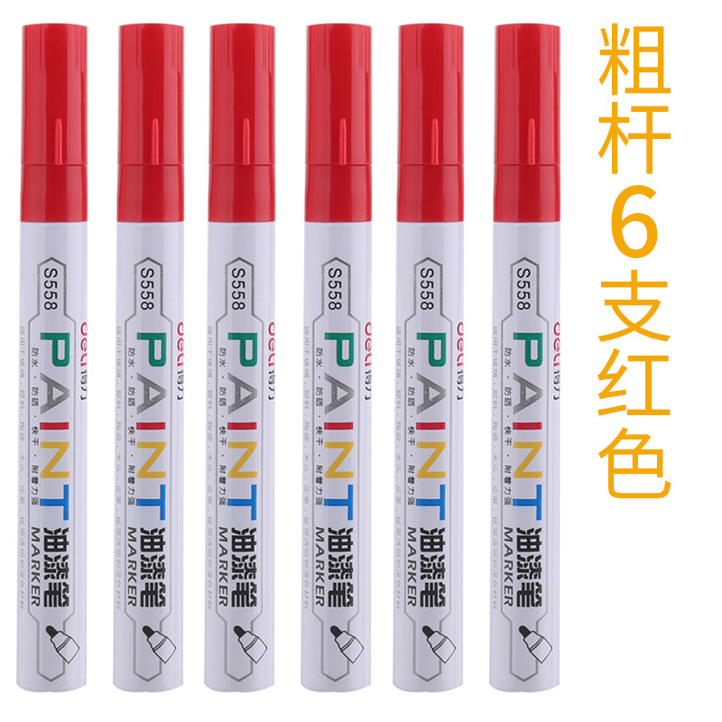 Buy deli paint pen white mark white paint tire industry do not fade can