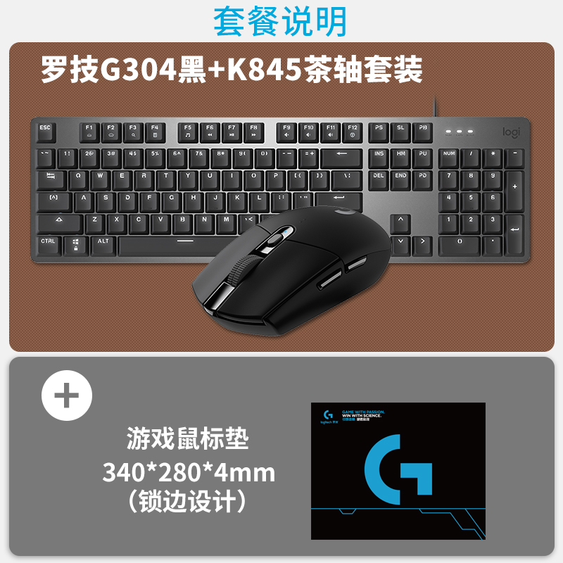 official flagship store logitech g304 video game wireless se g304  note boys and girls cf / lol