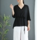 Áo sơ mi gai nhẹ của phụ nữ mùa hè lỏng lẻo cỡ lớn dây rút thắt lưng là vải lanh mỏng mịn áo sơ mi cổ chữ V Lan Zhimei quần áo phụ nữ 8706 - Áo sơ mi
