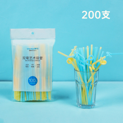 【茶花品牌】吸管一次性单独包装