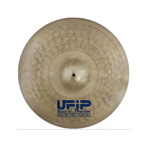 Тяжелая езда итальянская ручная работа ufip 镲 bi-22cr