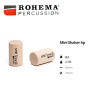 Оригинальный импорт Германии Mini Mini Baby Sand Hammer Упражнения на слух, царапина Bell 61562/2