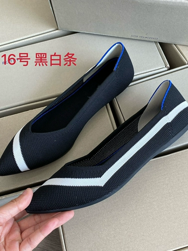 Легко носить и удобные оригинальные туфли на плоской подошве с 3D плетеным леопардовым принтом, весенне-осенние, с острым носком, с мелким ртом, на мягкой подошве, женская обувь с леопардовым принтом