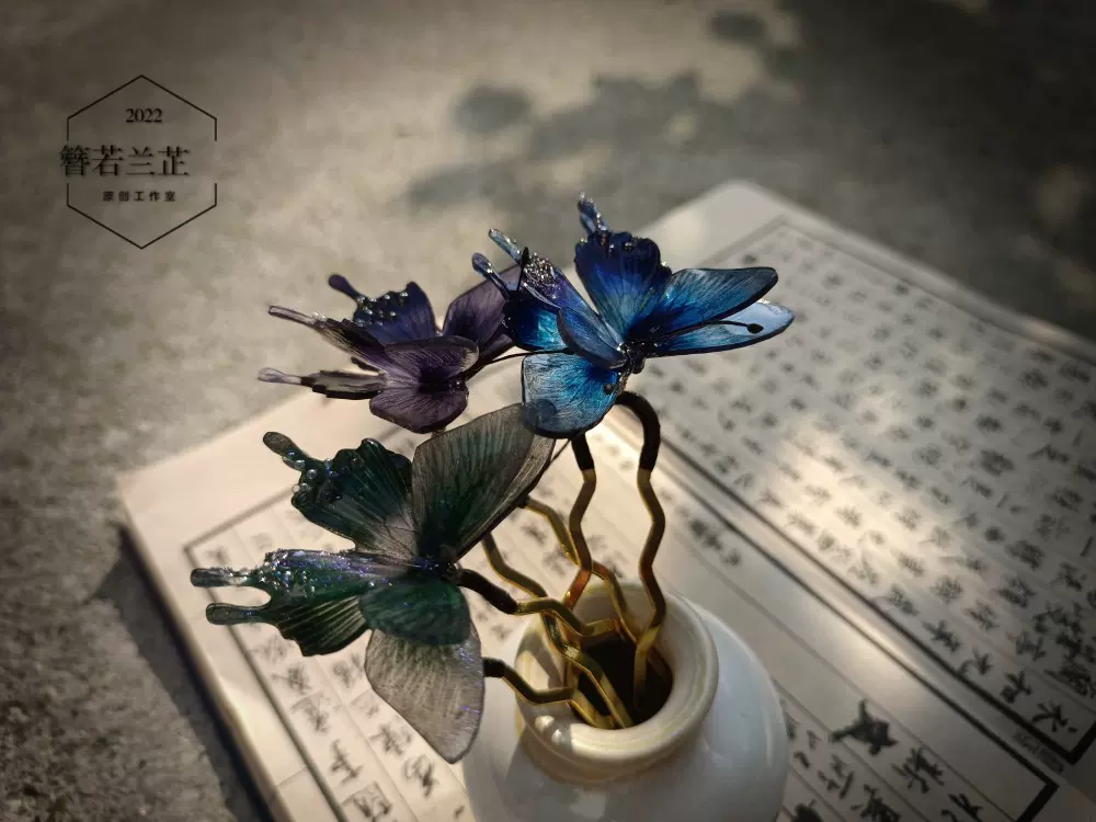 簪若兰芷黄百合原创热缩花发簪发钗发插发夹发梳百搭汉服配饰