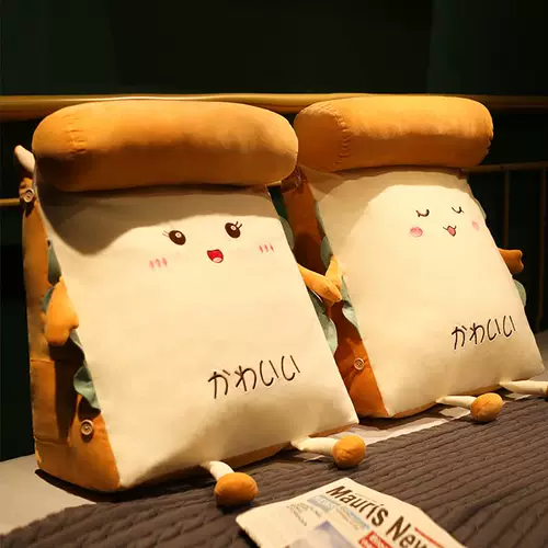 Лента для кровати, подушка для обнимания для сна, диван