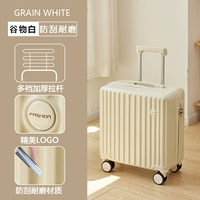 Зерно белая /царапина модель