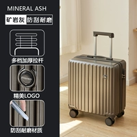 Модель -мимин -пепел /царапина