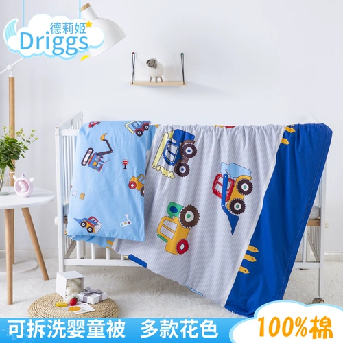 Хлопковое детское мультяшное съёмное одеяло для детского сада, увеличенная толщина