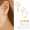Gold-10mm double-sided ear clip