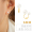 Gold-6mm double-sided ear clip