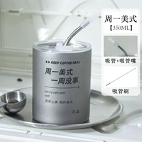 Антибактериальный, в американском стиле, 350 мл