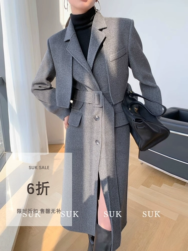 Зимний съемный шерстяной двусторонний комплект, (в наличии на складе), длина миди