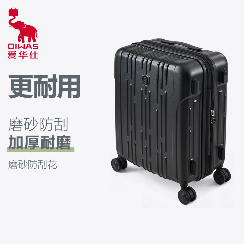 可扩展大容量 TSA海关锁