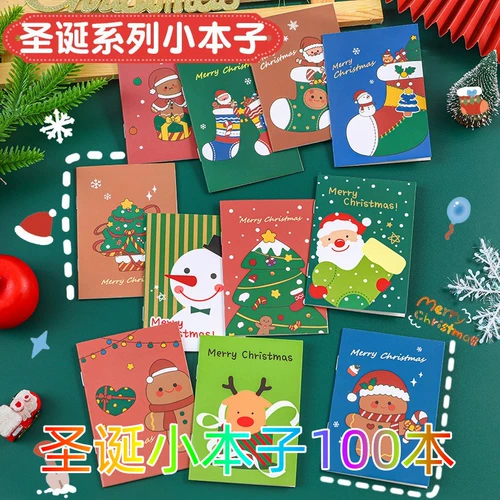 Канцтовары, детский блокнот для школьников, мультяшная книга, Южная Корея, подарок на день рождения