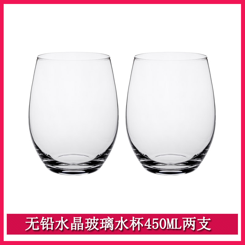 [Manufacturer's own] Ishishima European heat-resistant lead-free crystal glass set household water glass milk juice cup