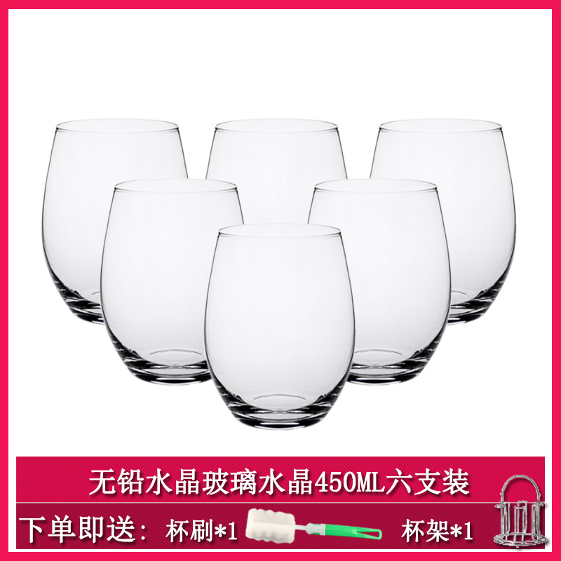 [Manufacturer's own] Ishishima European heat-resistant lead-free crystal glass set household water glass milk juice cup