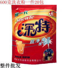 Стиральный порошок