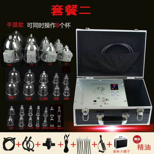 健笑 Bibo Health Instrument подлинный дом Ting Fengmei