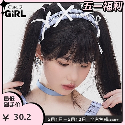 taobao agent [Spot] CUTE.Q GIRL Cat Party Night Bowing Wooden Ear Hoe