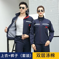 0191s анти -светлая полоса двойная набор (верхняя часть+брюки)