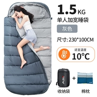 [Спите более комфортно] 1,5 кг серого+хлопковая подушка