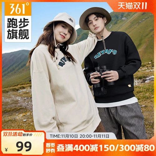 Спортивная осенняя толстовка, комплект подходит для мужчин и женщин для отдыха, оверсайз