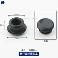 № 2 иглы наполнены