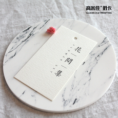 Бирки для одежды