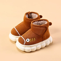 Коричневый