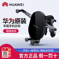Huawei, мобильный телефон, черная трубка, x2, складывающийся экран