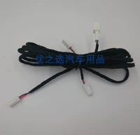 Установка Line Line Group-1 Set-Consult Service