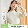 Товары от betu旗舰店