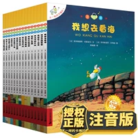 Vice Edition Разной камеры [1-15]