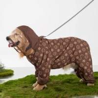 Луоми Браун