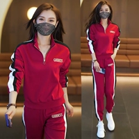 Бордовый, осенний