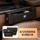 BMW Bag [Main+P To-Port Driver-Mocha Brown] 1 пара