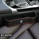 BMW [положительный драйвер Black Red Line] 1 Установка