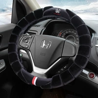 Применимо к набору зимнего рулевого колеса Honda Crv Binzhi xrv Guan Dao Ling Pai Yinging